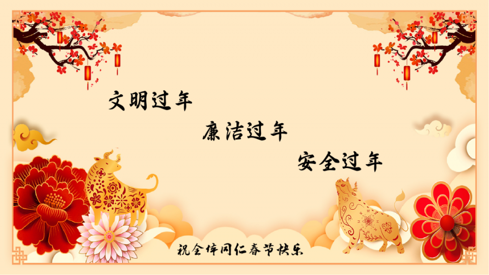多宝电竞·(中国区)官方网站