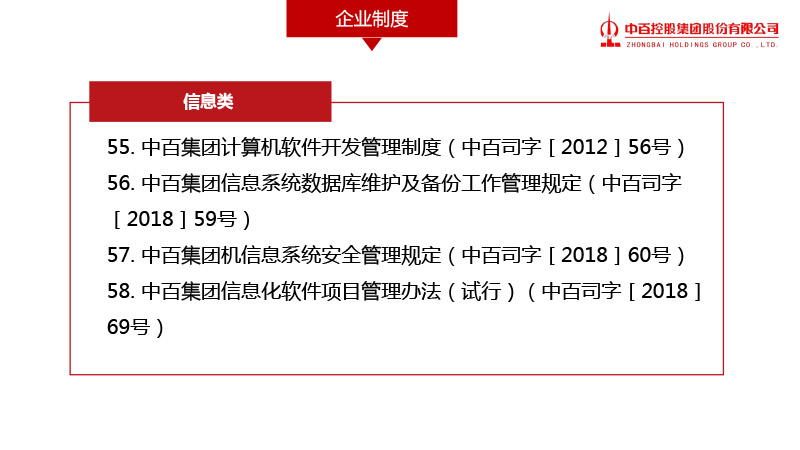多宝电竞·(中国区)官方网站
