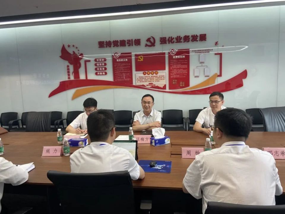 多宝电竞·(中国区)官方网站
