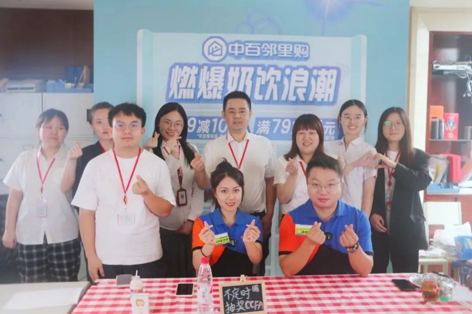 多宝电竞·(中国区)官方网站