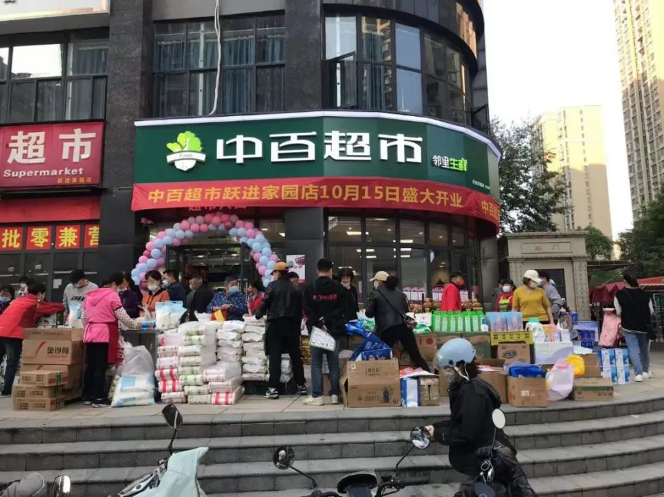 多宝电竞·(中国区)官方网站