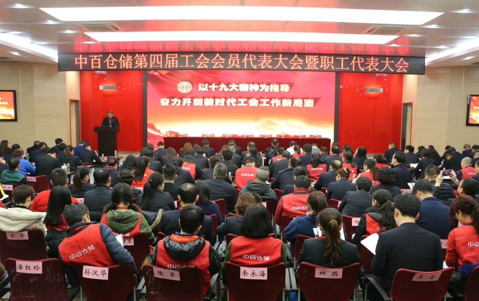 多宝电竞·(中国区)官方网站