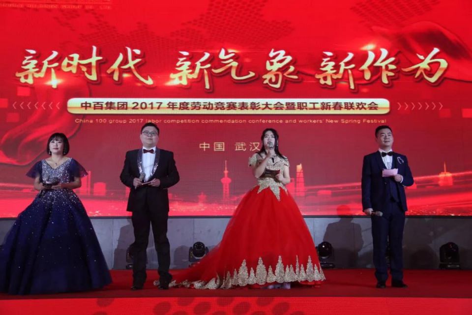 多宝电竞·(中国区)官方网站