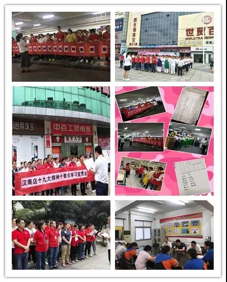多宝电竞·(中国区)官方网站