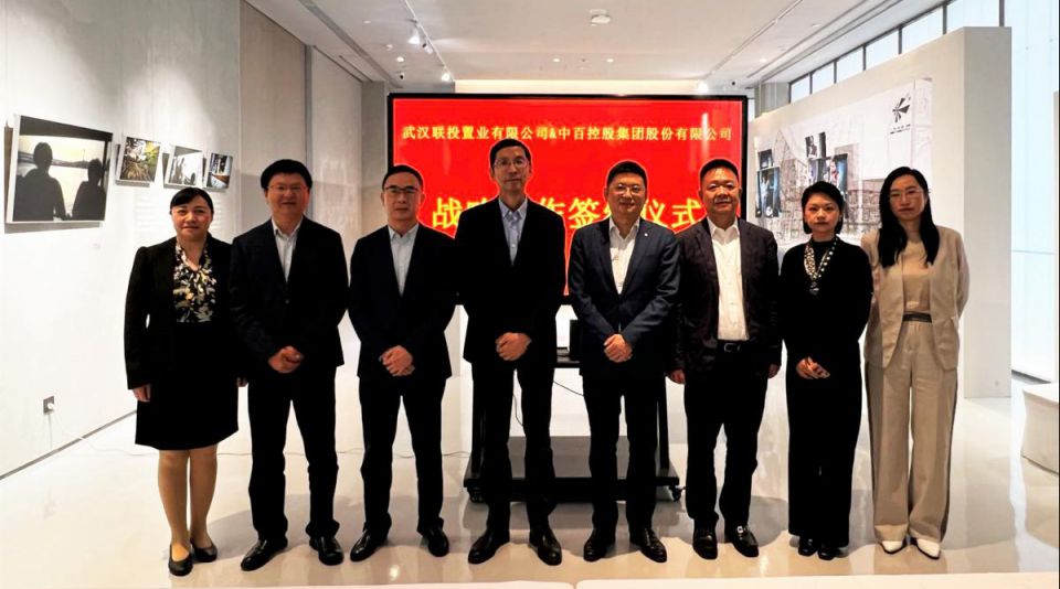多宝电竞·(中国区)官方网站
