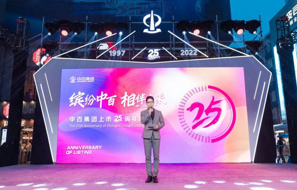 多宝电竞·(中国区)官方网站