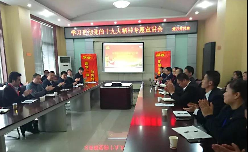 多宝电竞·(中国区)官方网站