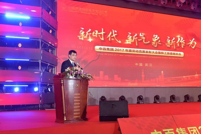 多宝电竞·(中国区)官方网站