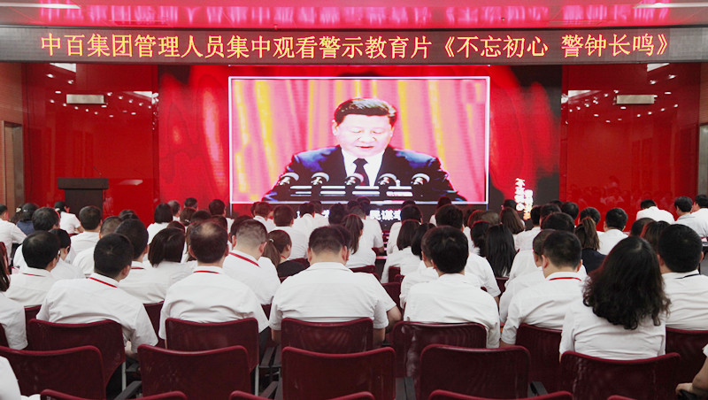 多宝电竞·(中国区)官方网站