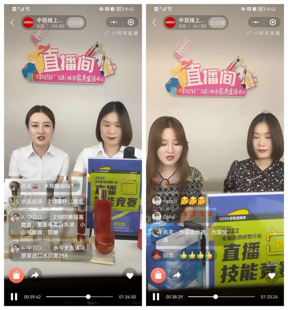 多宝电竞·(中国区)官方网站