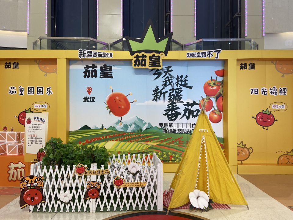 多宝电竞·(中国区)官方网站