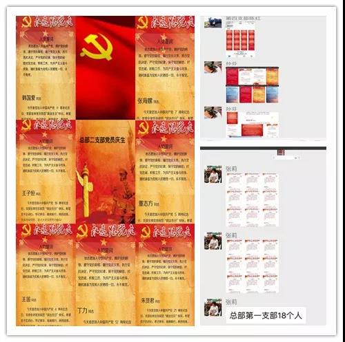 多宝电竞·(中国区)官方网站