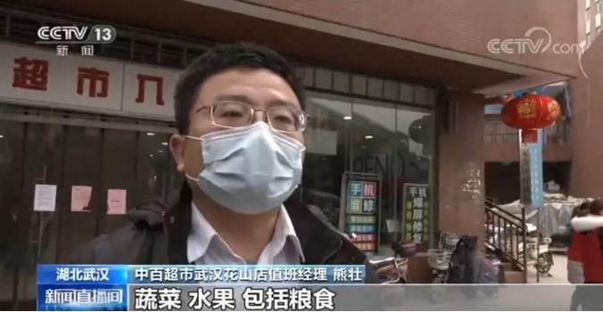 多宝电竞·(中国区)官方网站