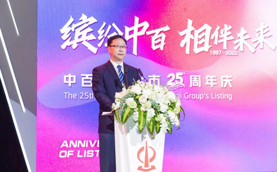 多宝电竞·(中国区)官方网站