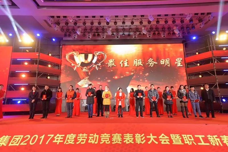 多宝电竞·(中国区)官方网站
