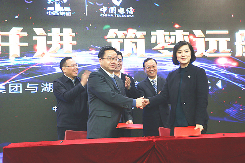 多宝电竞·(中国区)官方网站