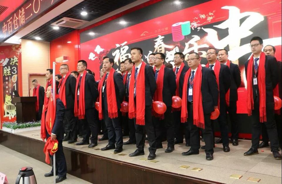 多宝电竞·(中国区)官方网站