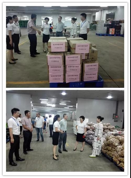 多宝电竞·(中国区)官方网站