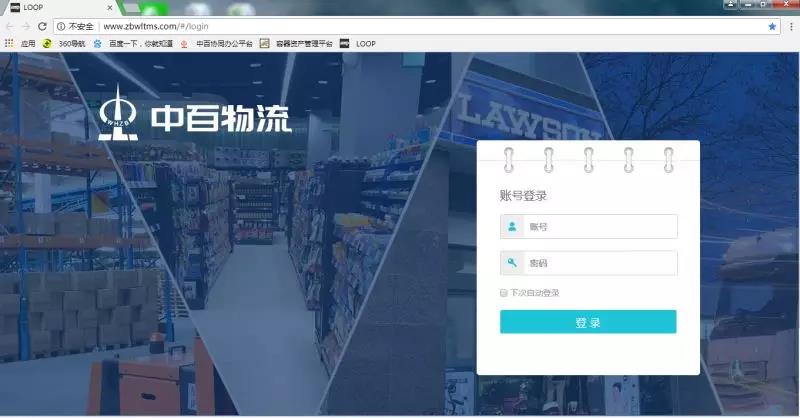 多宝电竞·(中国区)官方网站