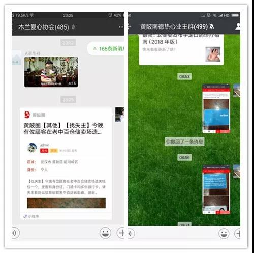 多宝电竞·(中国区)官方网站