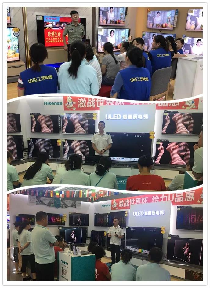 多宝电竞·(中国区)官方网站