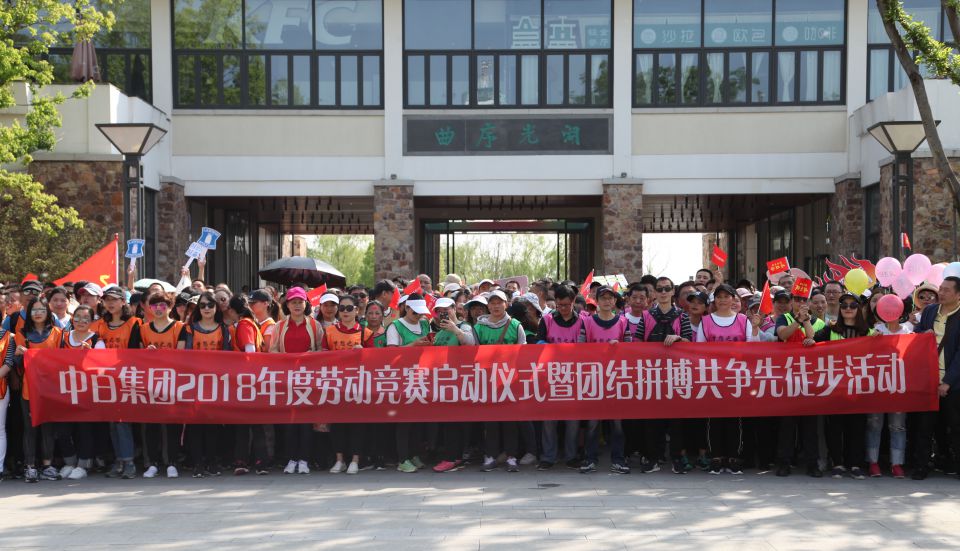 多宝电竞·(中国区)官方网站
