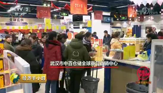 多宝电竞·(中国区)官方网站
