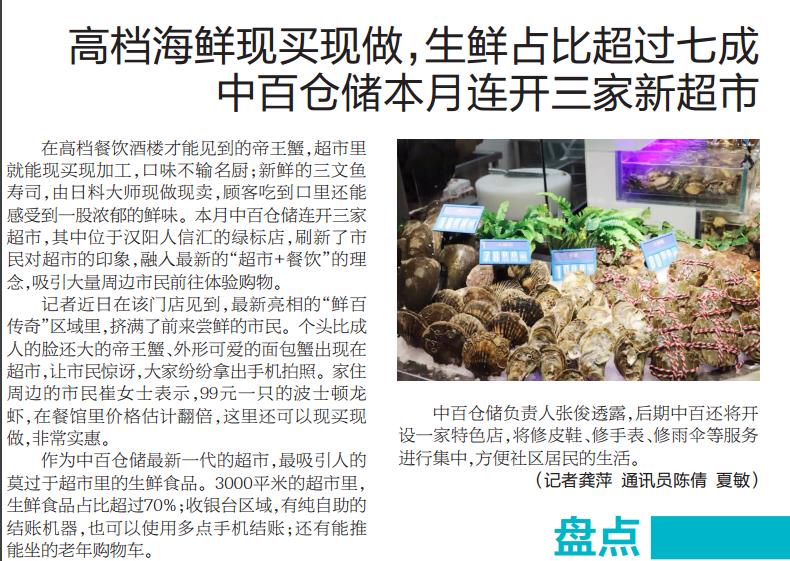 多宝电竞·(中国区)官方网站
