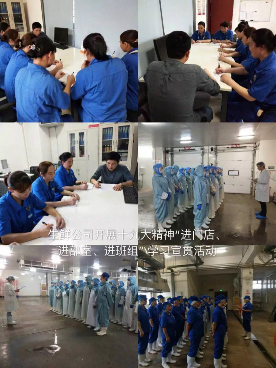 多宝电竞·(中国区)官方网站
