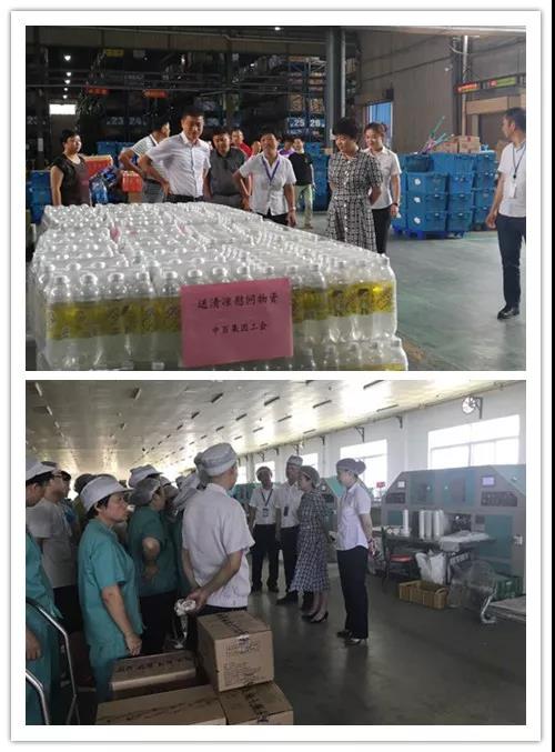 多宝电竞·(中国区)官方网站