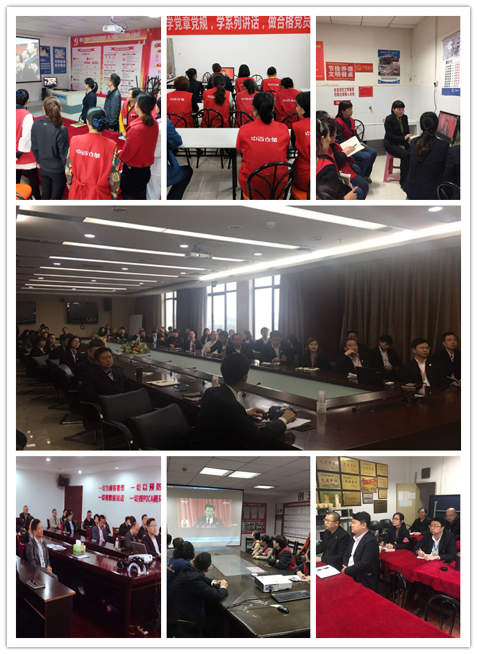 多宝电竞·(中国区)官方网站