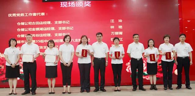 多宝电竞·(中国区)官方网站