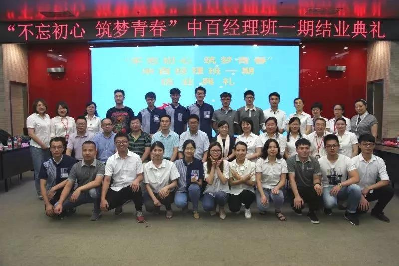 多宝电竞·(中国区)官方网站