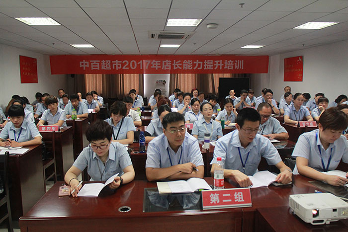 多宝电竞·(中国区)官方网站