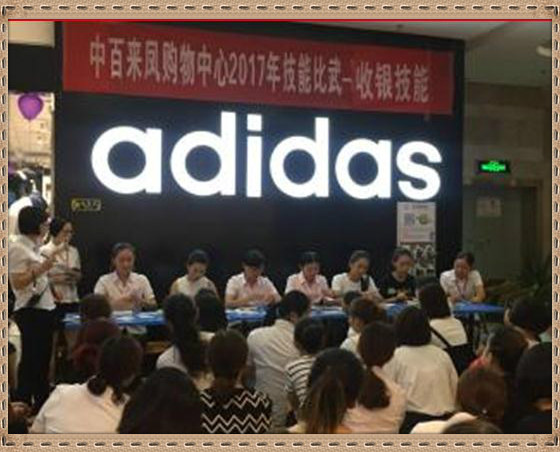 多宝电竞·(中国区)官方网站