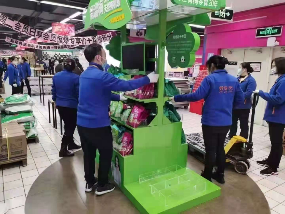 多宝电竞·(中国区)官方网站