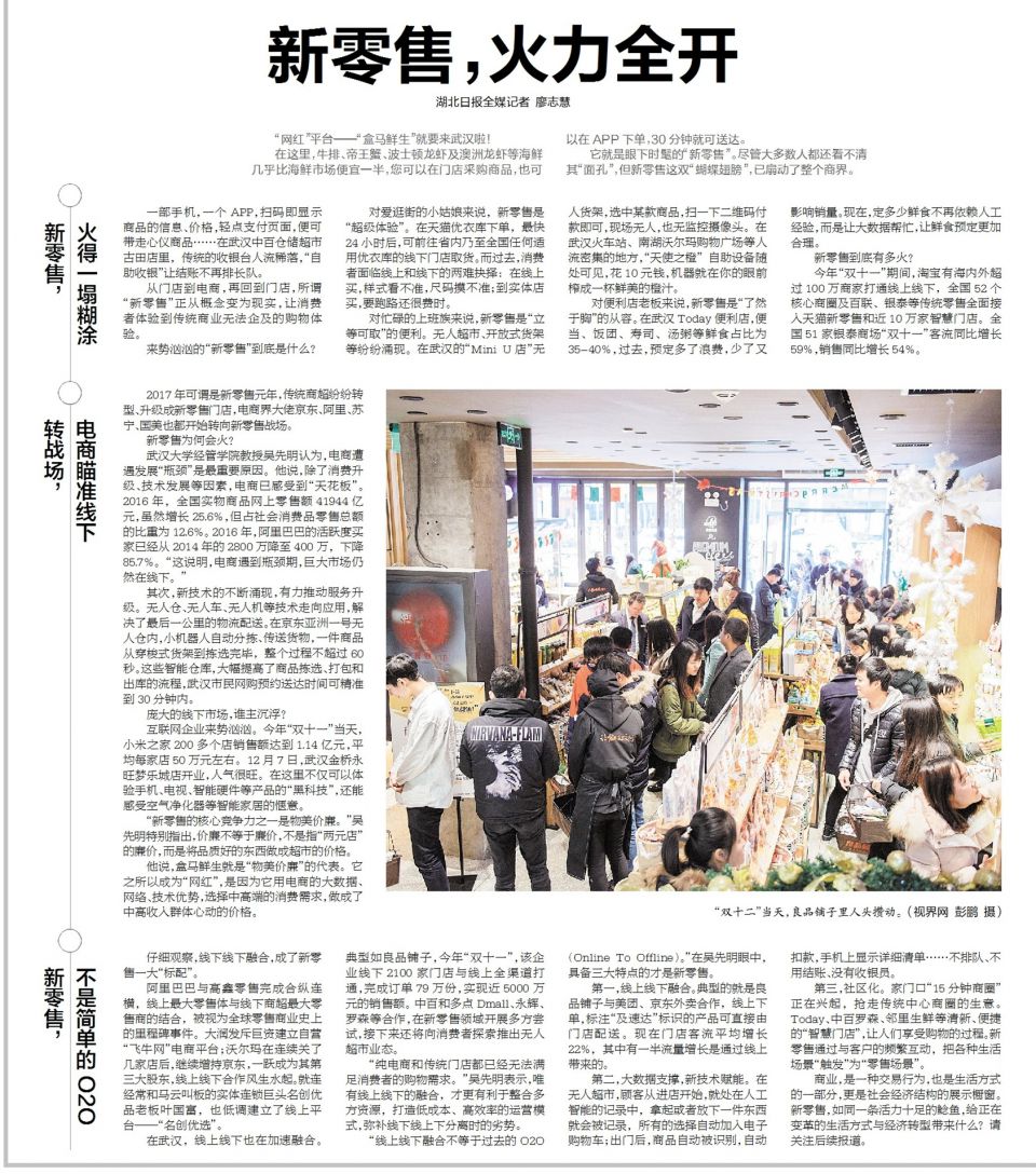 多宝电竞·(中国区)官方网站