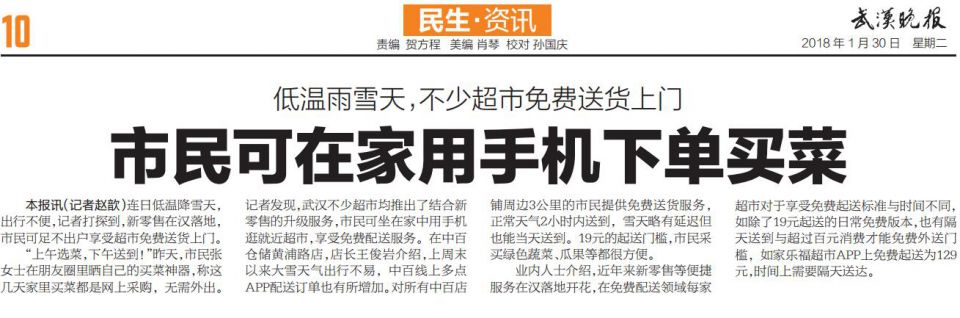 多宝电竞·(中国区)官方网站