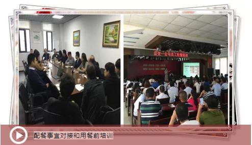 多宝电竞·(中国区)官方网站