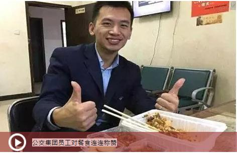 多宝电竞·(中国区)官方网站
