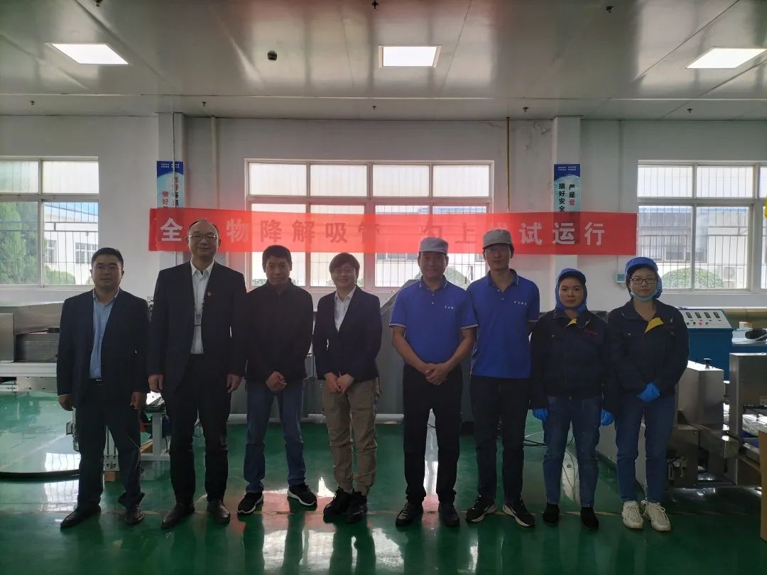 多宝电竞·(中国区)官方网站