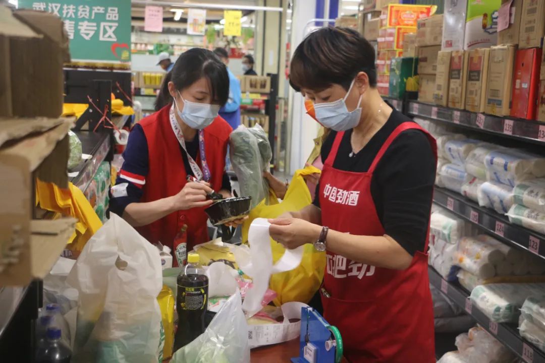 多宝电竞·(中国区)官方网站