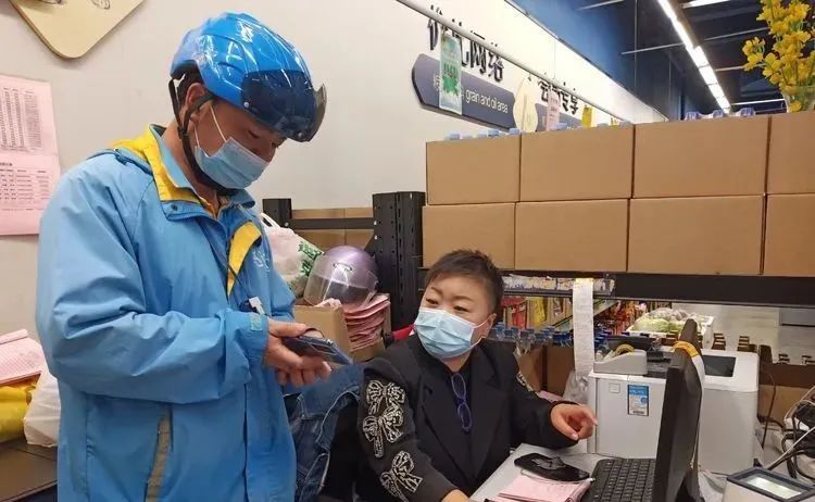 多宝电竞·(中国区)官方网站