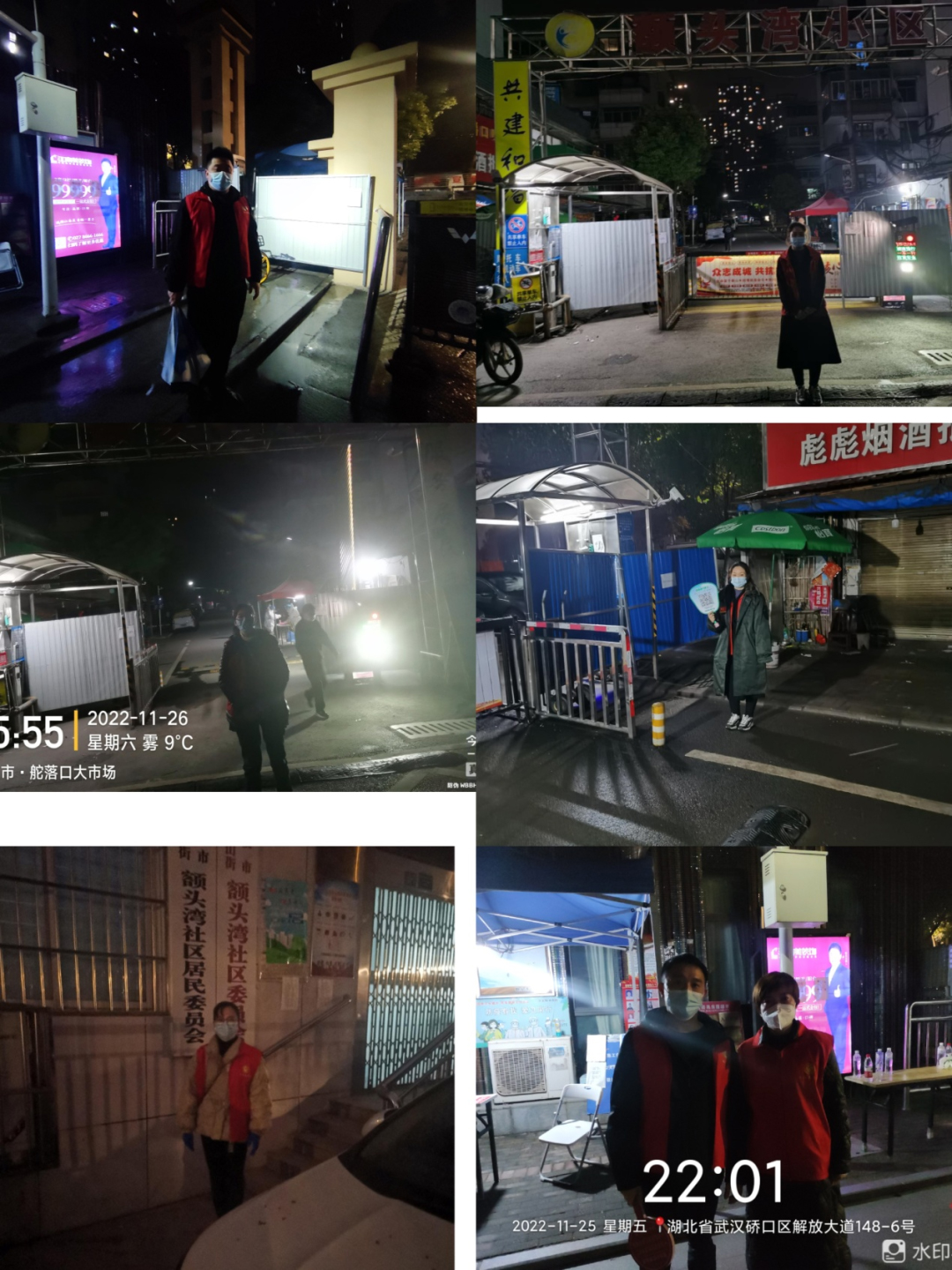多宝电竞·(中国区)官方网站