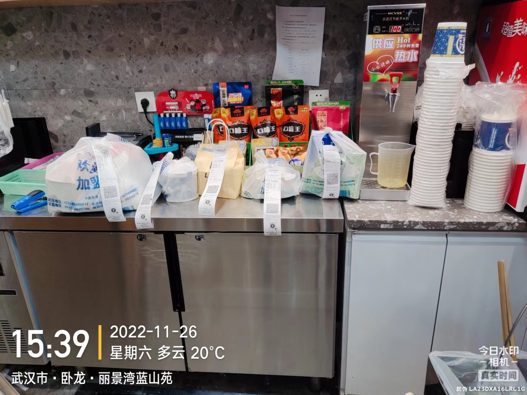多宝电竞·(中国区)官方网站