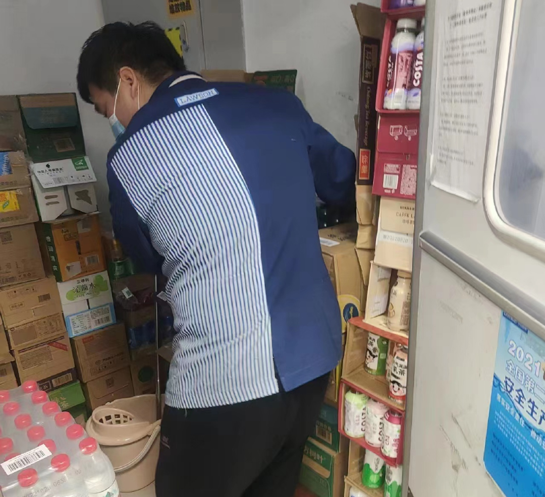 多宝电竞·(中国区)官方网站