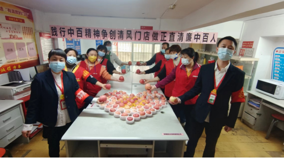 多宝电竞·(中国区)官方网站