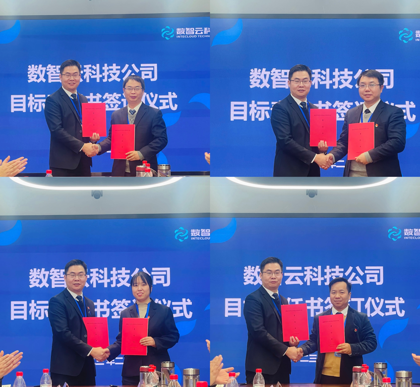 多宝电竞·(中国区)官方网站
