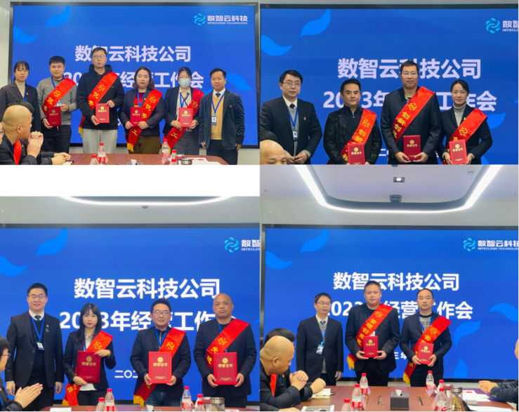 多宝电竞·(中国区)官方网站