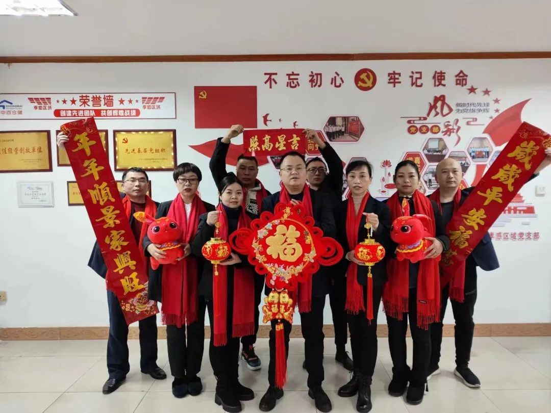 多宝电竞·(中国区)官方网站